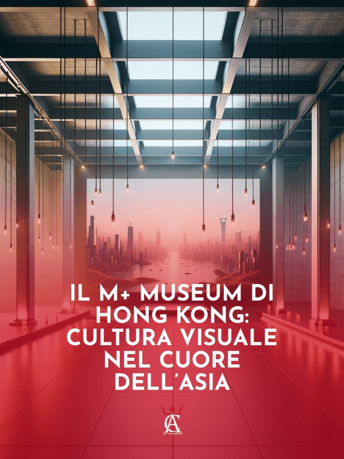 Il-M-Museum-di-Hong-Kong-Cultura-Visuale-nel-Cuore-dellAsia-1