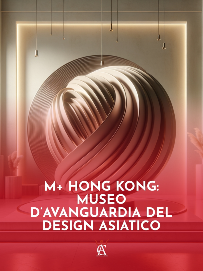 M-Hong-Kong-Museo-dAvanguardia-del-Design-Asiatico